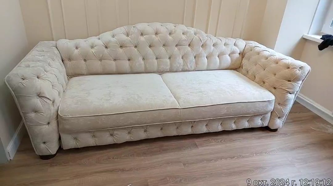 Обивка дивана. Медынь